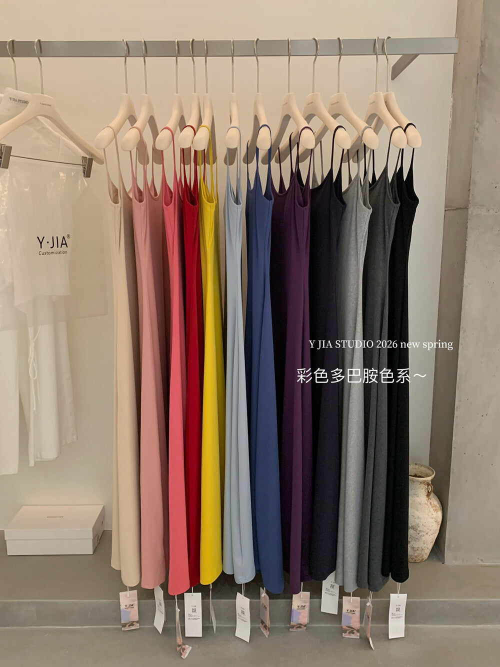 Spaghetti Strap Bodycon Slip Maxi Dress 5